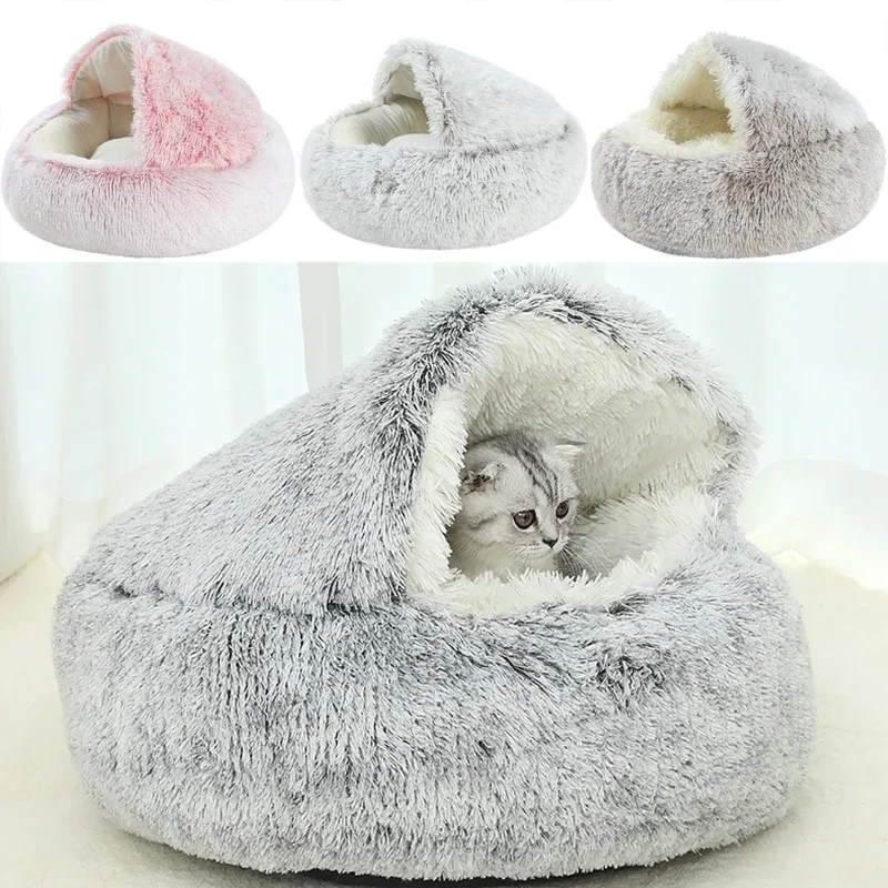 Autumn and Winter soft plush pet bed and pet bed Winter warm and cold plush comforter nest Shell cat nest semi-enclosed cat nest - Image 2